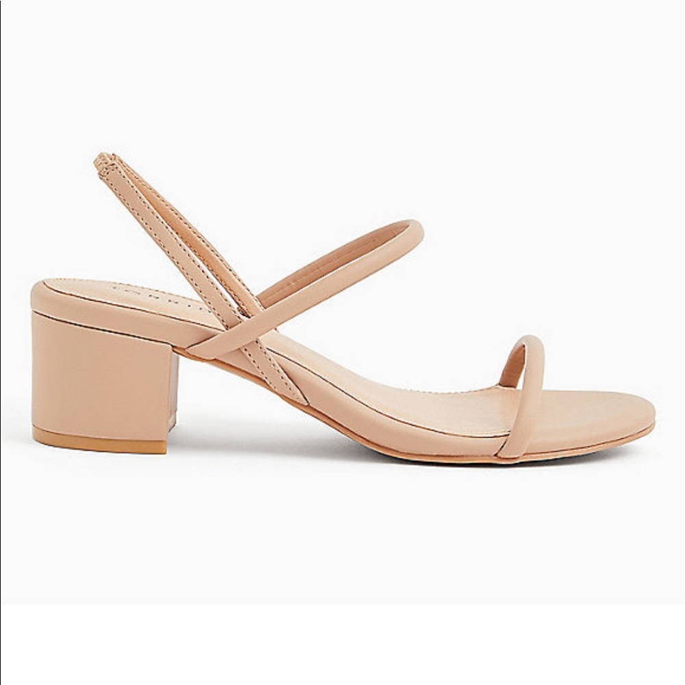 Nude Strappy Block heels